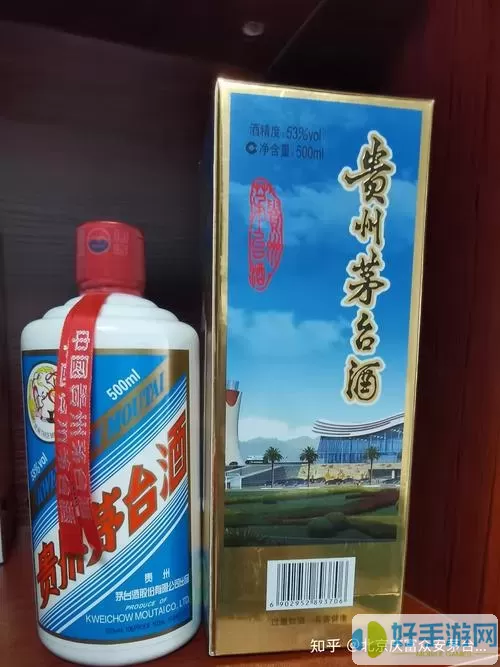 茅台机场能带多少酒