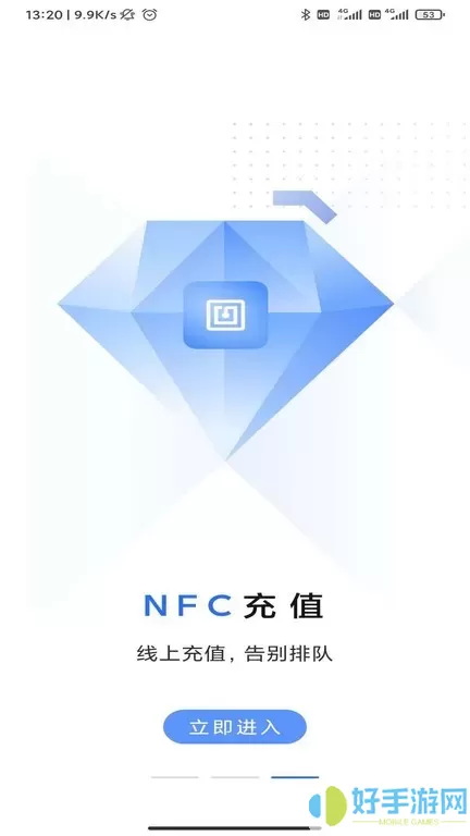 大连明珠卡下载官方正版