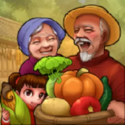 外婆的小农院2最新版app