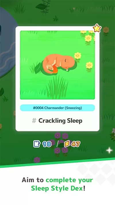 Pokémon Sleep下载免费