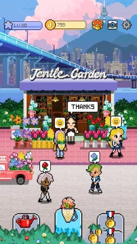 jentlegarden安卓正版