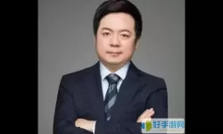 马鞍山公积金创始人