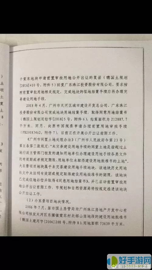 小艾oo检测仪和o2谁性价比高