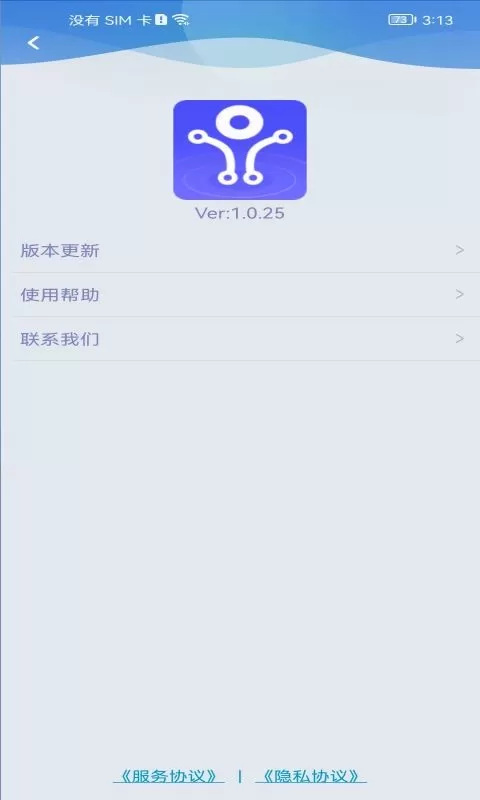 嗨皮视感app最新版