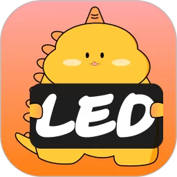 LED显示屏弹幕灯牌手机版