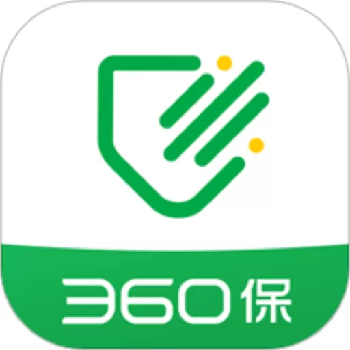 360保下载最新版