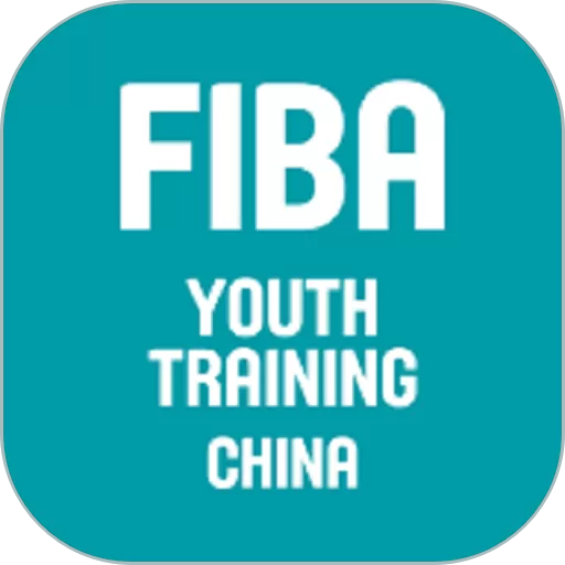 FIBA篮球官网版旧版本