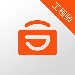 极客修工程师下载免费版