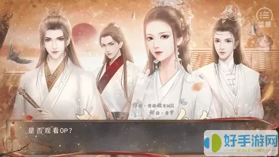 夫人如此多娇-卿卿10.10最新版2024