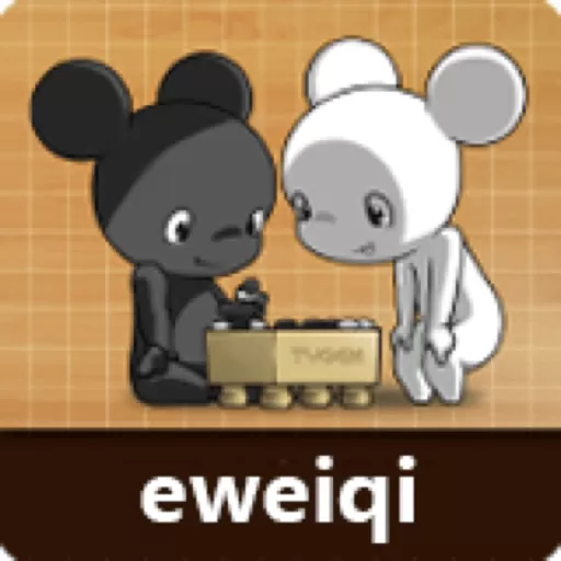 弈城围棋app最新版