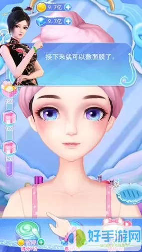 叶罗丽彩妆公主破解版三国版本