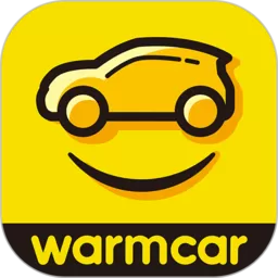 WarmCar官网版旧版本