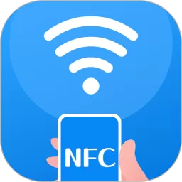 万能NFC钥匙下载官方正版