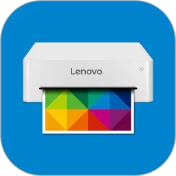 联想打印下载安装免费
