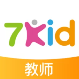 7Kid教师端app下载