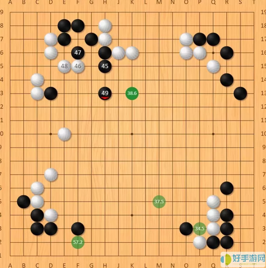 四子棋盘