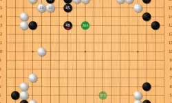 四子棋盘