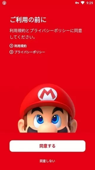 My Nintendo官方正版