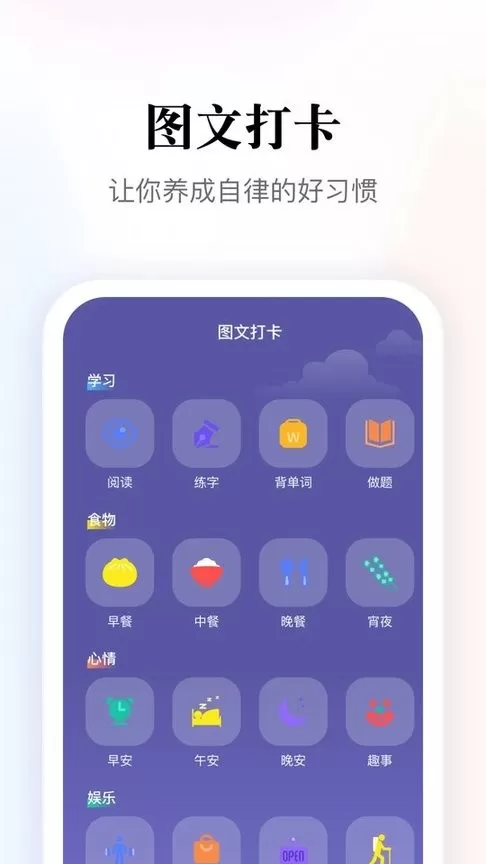 多多阅读器app下载