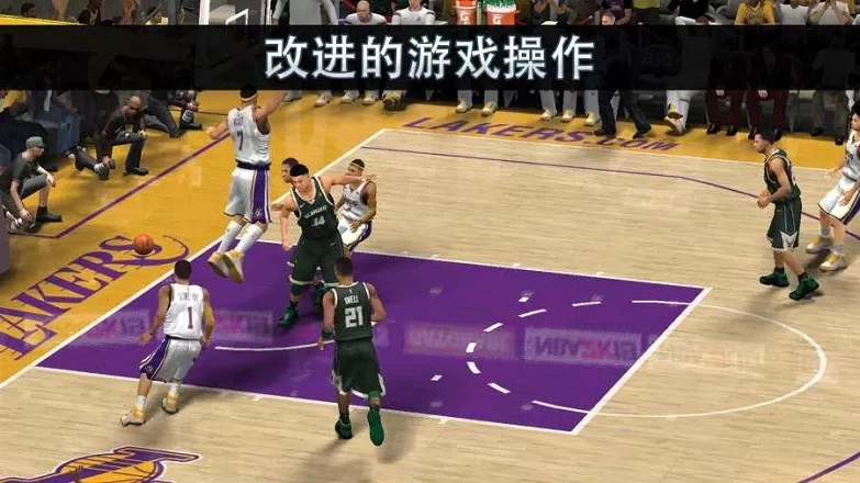 nba2k20手游版下载