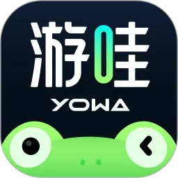 YOWA云下载官网版