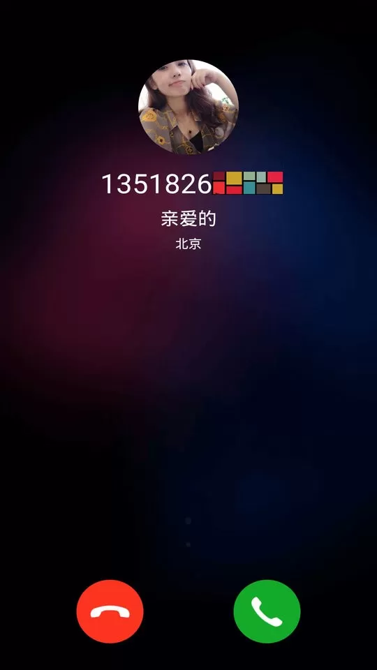 模拟来电下载app