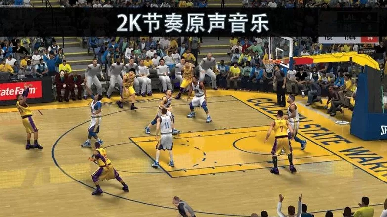 nba2k20手游版下载