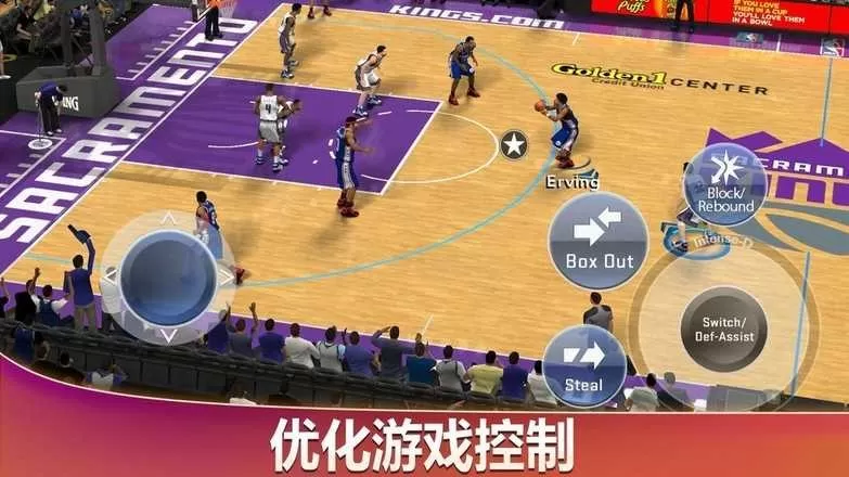 nba2k20手游版下载