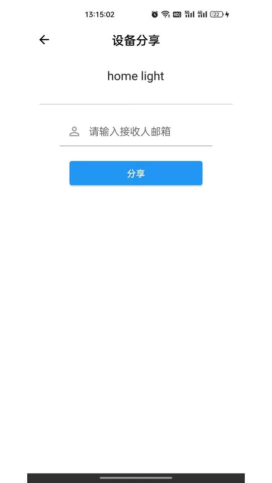 巴法安卓下载