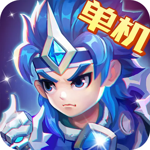 三国演义:吞噬无界官方下载