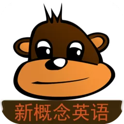 新概念英语同步学app安卓版