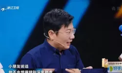 绝对演绎姜广涛