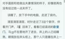 废文小说资源百度网盘下载