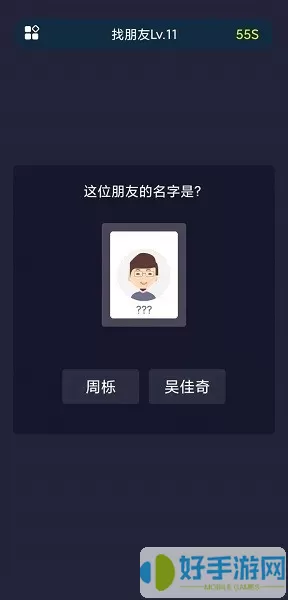 校园这些事下载免费