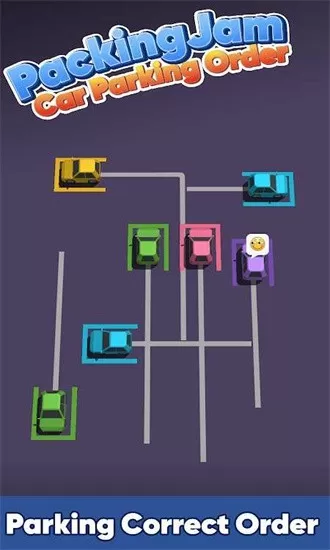 parking jam 3d最新版