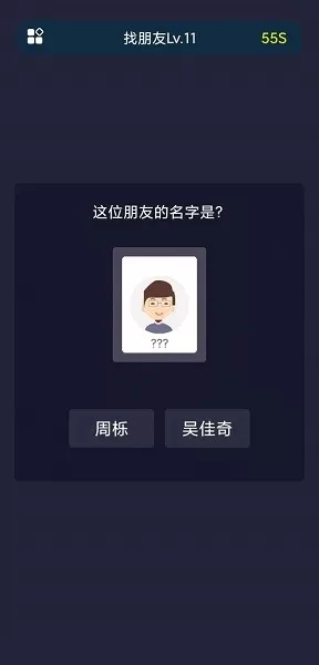 校园这些事下载免费