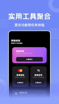 懒懒视频追剧app最新版