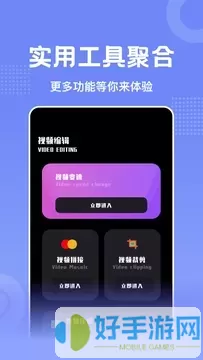 懒懒视频追剧app最新版