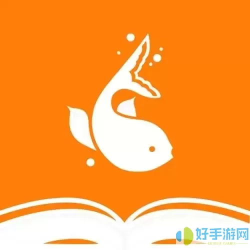 海棠搜书ios