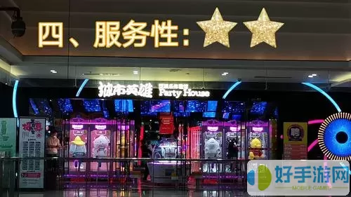 城市英雄会员卡能在其他店用吗