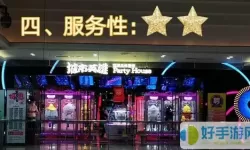 城市英雄会员卡能在其他店用吗