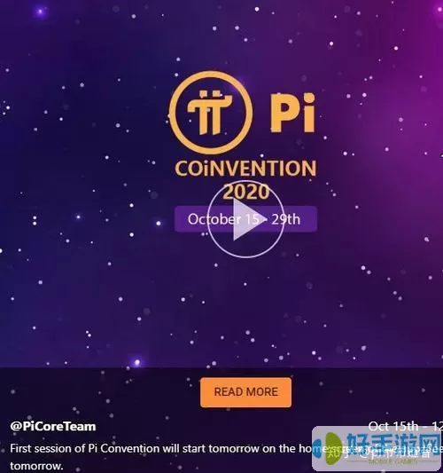 pibrowser软件是干什么的