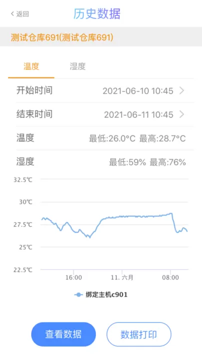 多协云下载手机版