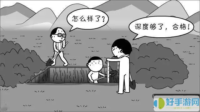 春木漫画怎么样才能使用