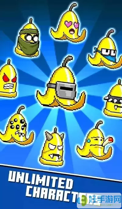 banana heroes fruit survivor)老版本下载