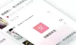 常读小说免广告破解版