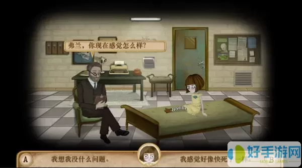 Fran Bow Chapter 1官方版下载