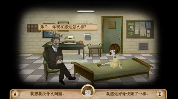 Fran Bow Chapter 1官方版下载