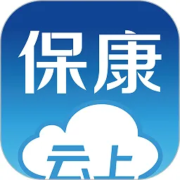 云上保康下载新版