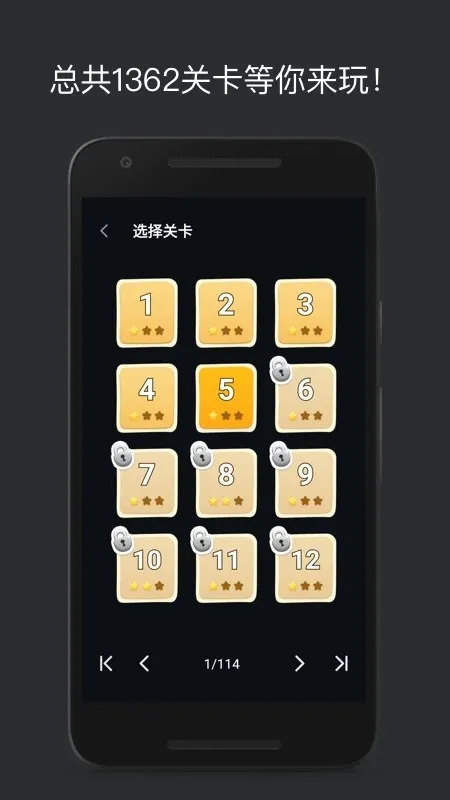 巧算24点最新版app